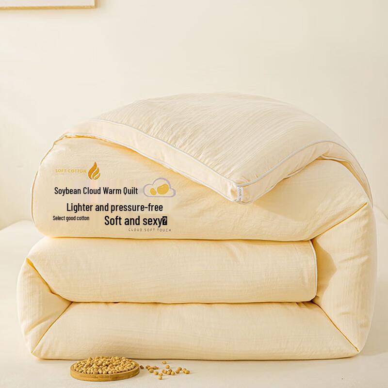 Shanshan Sojabohnen Wolke Warme Winterdecke