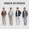 Langdeng Men's Lightweight, Breathable, Easy to Care for, Comfortable and Elastic, Detachable Hat Jacket