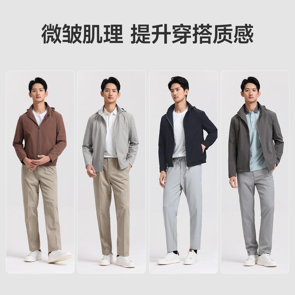 Langdeng Men's Lightweight, Breathable, Easy to Care for, Comfortable and Elastic, Detachable Hat Jacket