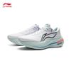 Li-Ning Yueying 5 Men's Cushioned Running Shoes ARHV015