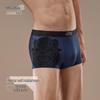 Jingyun Men's Seamless Cartoon Boxer Briefs
