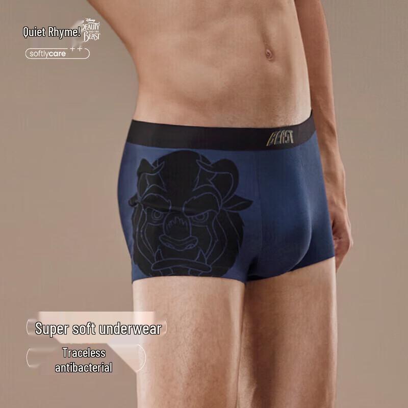 Jingyun Men s Seamless Cartoon Boxer Briefs M