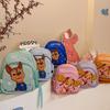 Adorable Cartoon Paw Patrol Kids Backpack With Lightweight Nylon Material And Fun Colors