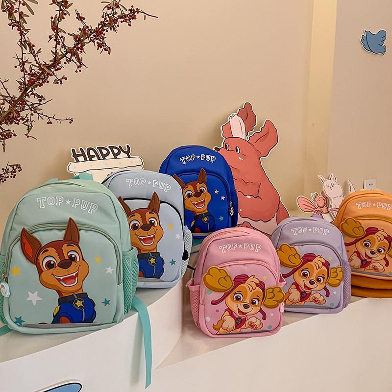 Adorable Cartoon Paw Patrol Kids Backpack With Lightweight Nylon Material And Fun Colors