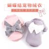Soft Fleece Dog Sweater With Bowknot - Korean Style Pet Apparel Small To Medium Dogs