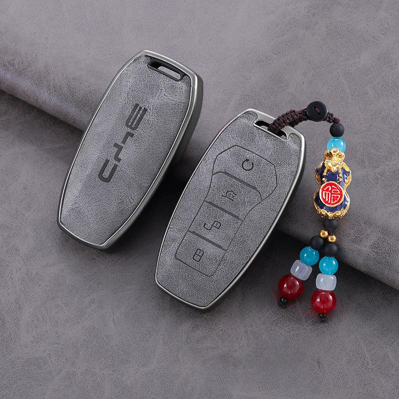 Compatible Key Case for BYD Models: Han, Qin Plus DMI, Song Pro, Dolphin, Yuan, Tang EV, Seal 06, Seagull 07, Destroyer.
