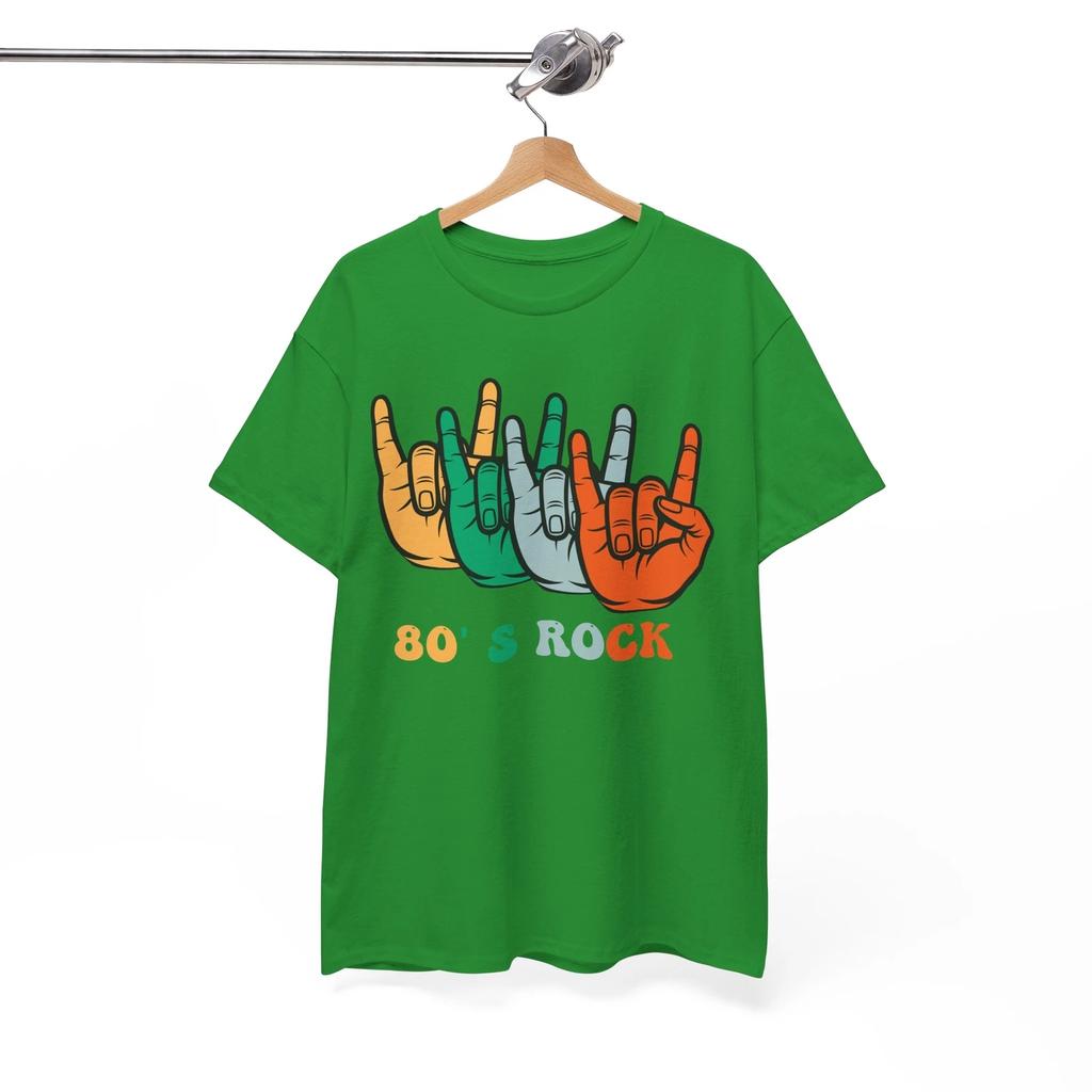 Acoustic Guitar T-Shirt | Musician's Tee | Folk Music Lover Shirt