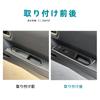 AIRSPEED Carbon Fiber Interior Door Window Lift Decoration Frame Stickers for Mini Cooper F66 F67 Stylish Interior Includes Tape 2024-2025,