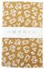 Miyamoto Small Pattern Tenugui Animal Set of 33 x 33011 (Hand Towels) Pattern-1, 5, 90cm,