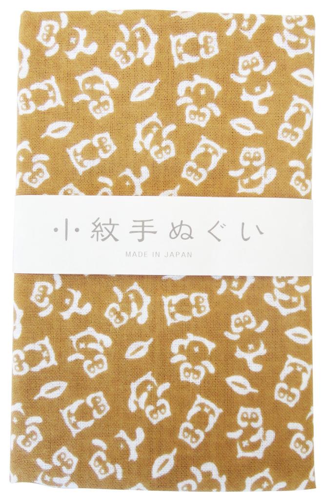 Miyamoto Small Pattern Tenugui Animal Set of 33 x 33011 (Hand Towels) Pattern-1, 5, 90cm,