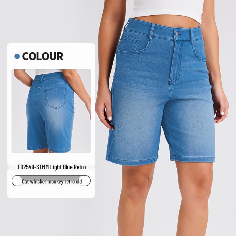 

Джинсовые кюлоты с бахромой на высокой талии – Женские утягивающие шорты для фитнеса, подчеркивающие фигуру Small