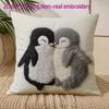 Cute Hugs Penguins Pillow Cover 2D Style Fluffy Penguin Couple Print Cushion Case For Sofa Couch Cozy Home Decor