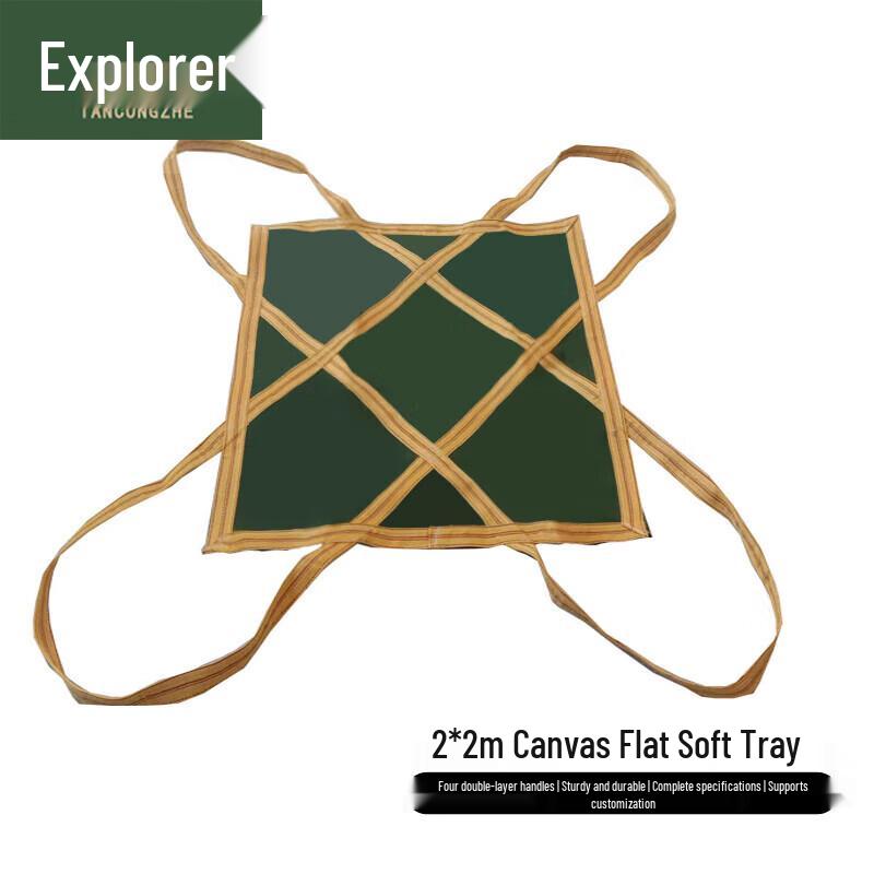 Industrial Canvas Flat Tray Ton Bag