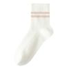 Pure Cotton Winter White Cotton Socks for Women Are Versatile and Odorless. All-cotton Mid-top Socks for Women In Autumn and Winter