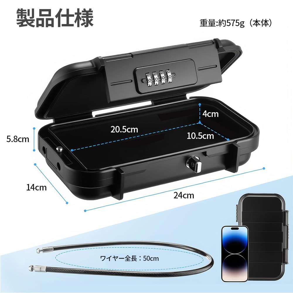 Security Box Key Box Safe Large Capacity Dial Lock Safety Box Portable Combination Lock Handheld Keyed Storage Mini Safe Easy Operation Outdoor Multip