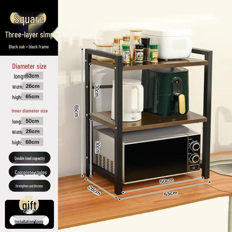 Multi-layer Kitchen Storage Rack for Microwave, Oven, and Rice Cooker