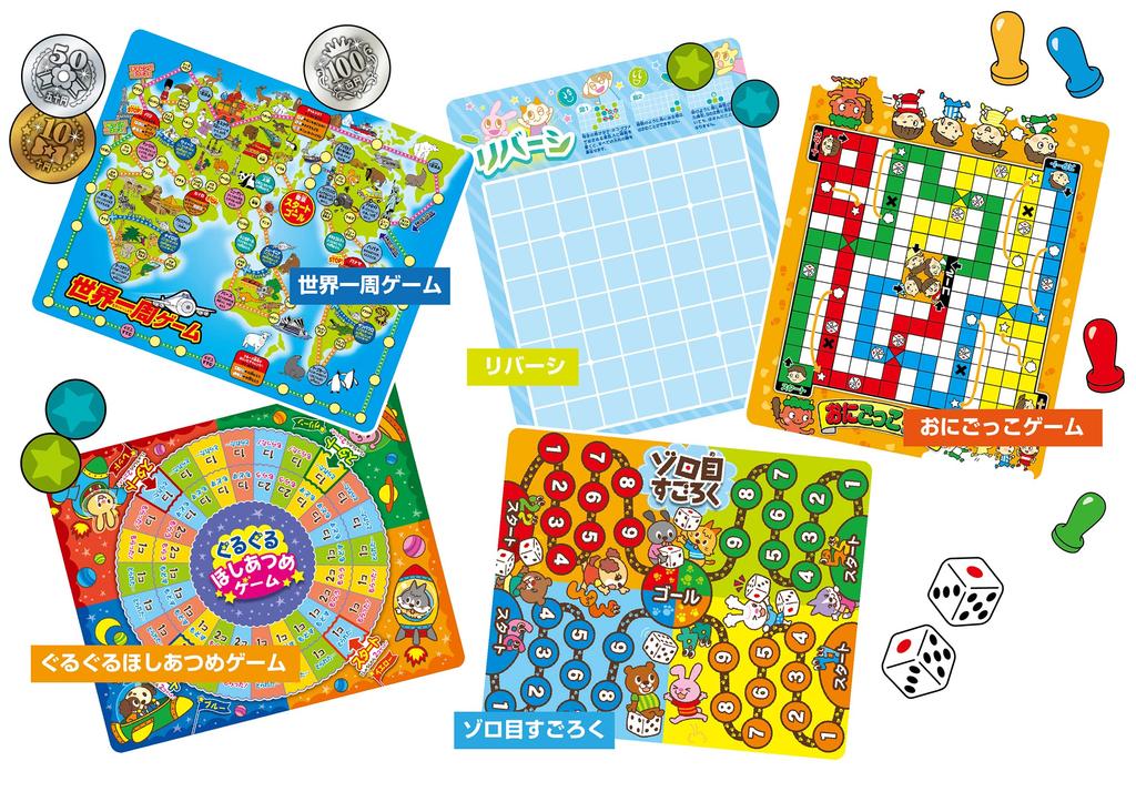 Hanayama Games 20 games for 2 players and up galore!