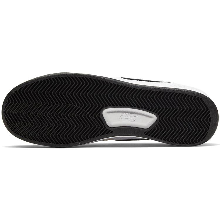 Nové Nike Sb Adversary Bílé Černé CJ0887-100