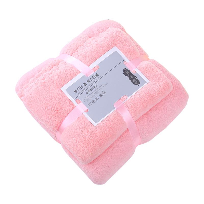 Soft Coral Fleece Bath Towel Set: Thick, Absorbent, Quick-Dry, Mother-Child 2-Piece Gift Set
