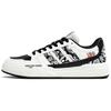 adidas LITE BALLER Wan Hua Nong, Xuan Wen Xu, Alışveriş Çantası Denge Nefes Alabilen Alçak Üst Kaykay Ayakkabıları Unisex Beyaz JR5231(Takım113-S-KUTU)