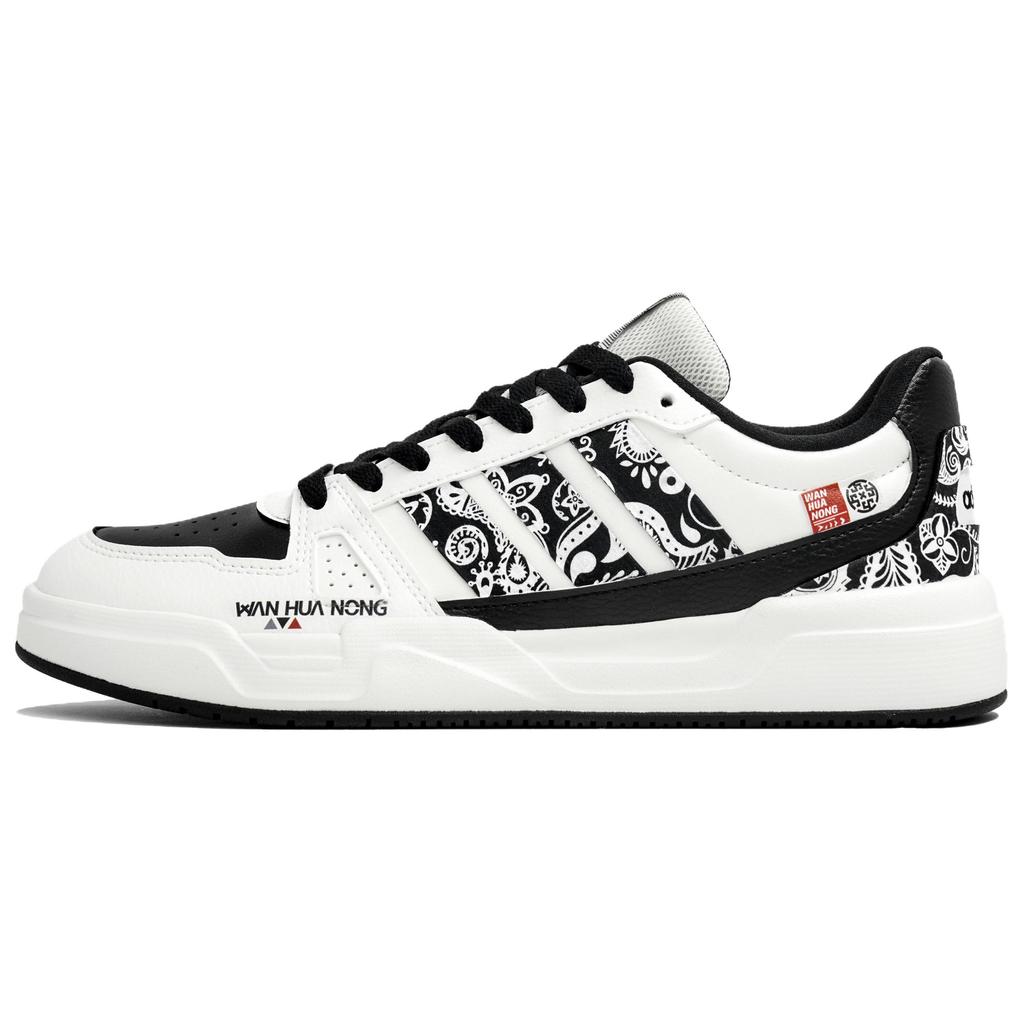adidas LITE BALLER Wan Hua Nong, Xuan Wen Xu, Alışveriş Çantası Denge Nefes Alabilen Alçak Üst Kaykay Ayakkabıları Unisex Beyaz JR5231(Takım113-S-KUTU)