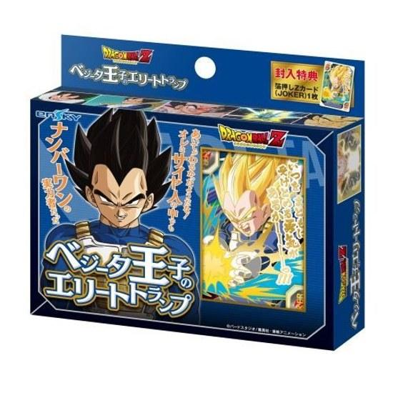 Trump Card Game Dragon Ball Z Prince Vegeta Elite Ensky Gift Miscellaneous Toy Anime Mail Delivery Available