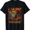 Hakuna Matoddler Dad Mom Funny Cute Animated Classic Family T-Shirt