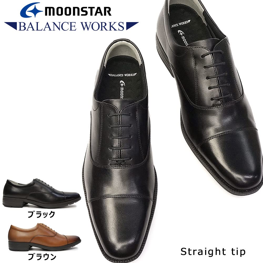 Moonstar BW4601 Business 2021 Renewal Straight Genuine Balance Single Size Black Shoes, Model, Tip, Lightweight, Leather, Men's, Works, Letter,