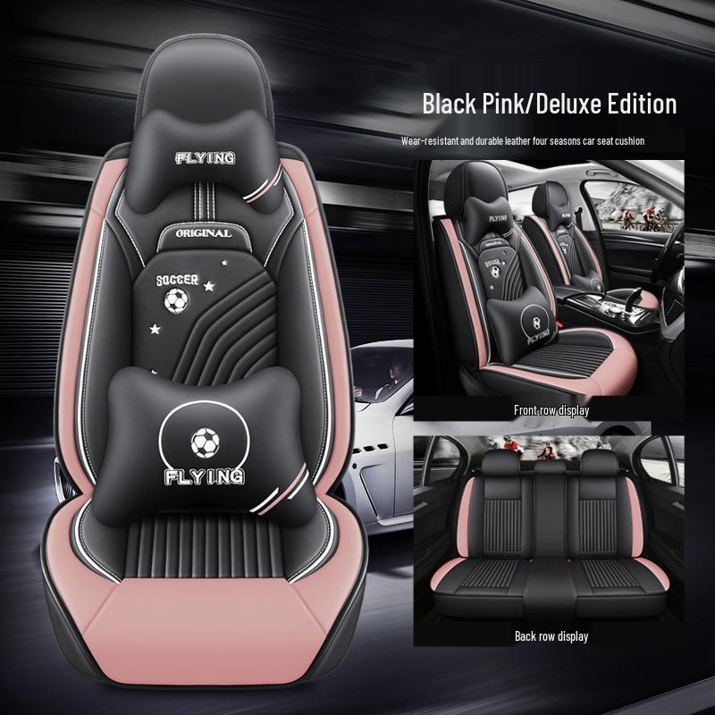 Leather Car Seat Cushion - All-Season Full Surround Cover for Sedans