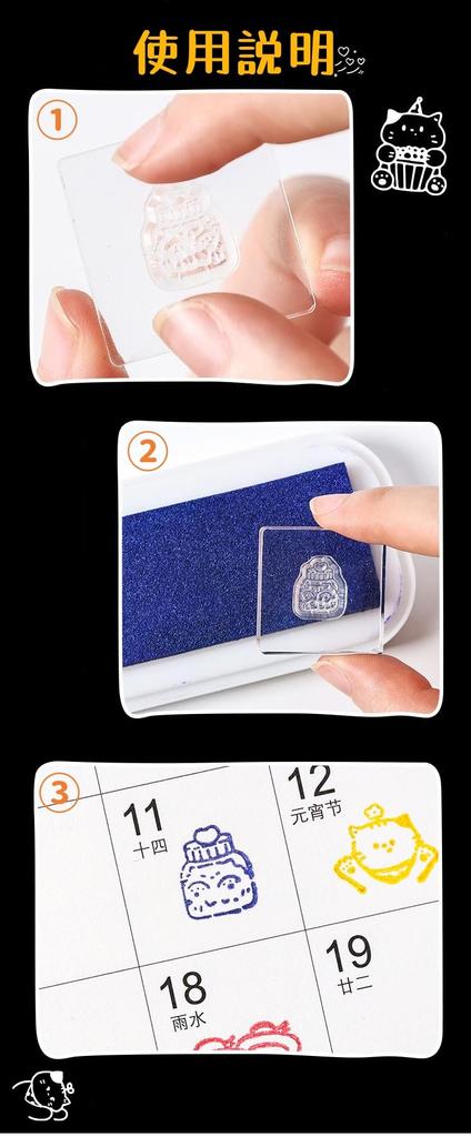seimeinoki Clear Transparent Cute Cat Silicone Transparent Diary DIY Stamp Block For Stamps, Stamps, Patterns, Material, Seals, Making, Handmade,