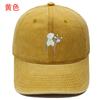Cartoon cute puppy embroidery washed retro soft top baseball cap men's and women's casual outdoor sunshade cap