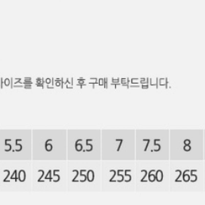 Adidas Samba Dekon If0642