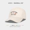 Bear baseball cap women's big head circumference embroidery cute versatile face little peaked hat trendy student sun hat