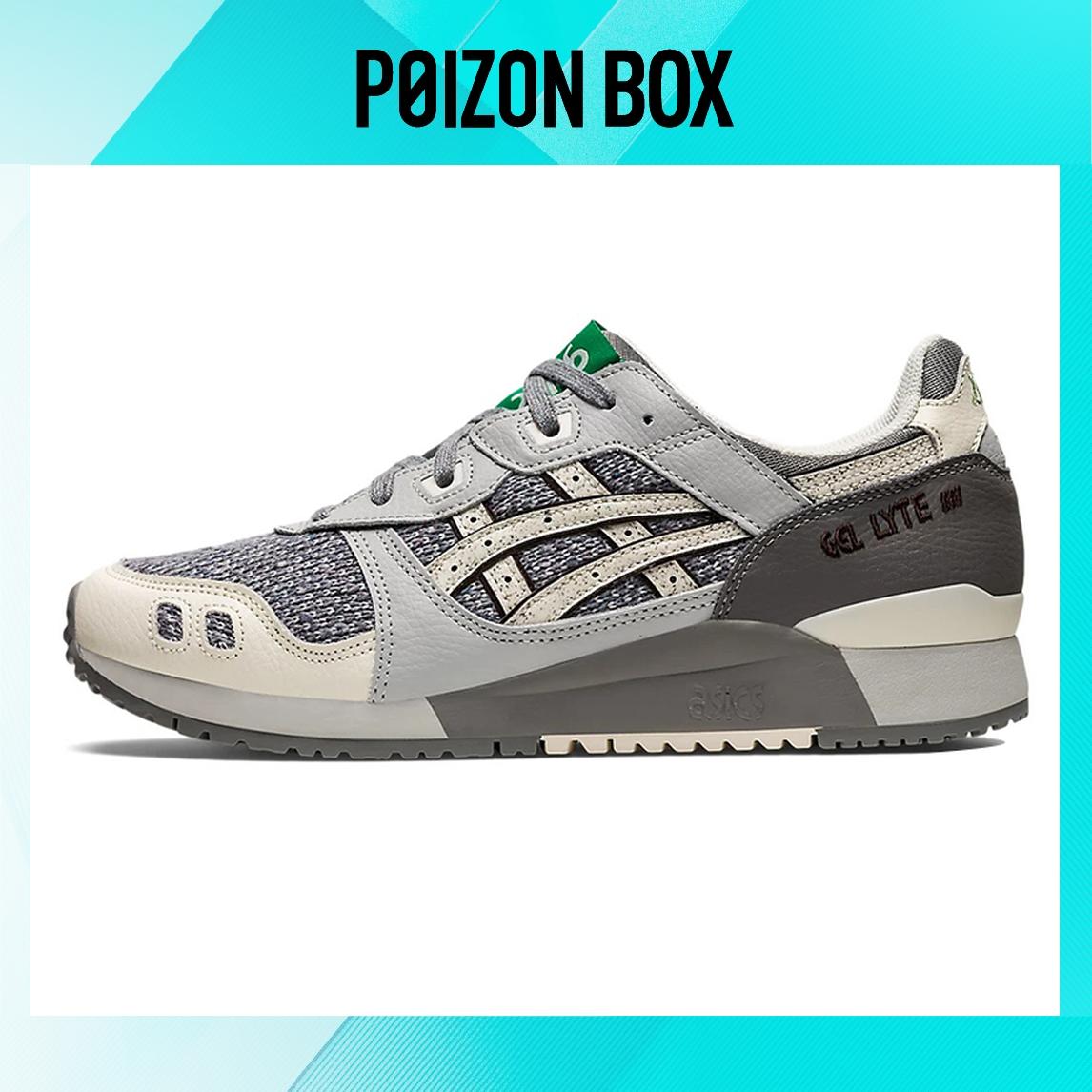 

Asics Gel-Lyte 3 Lifestyle Shoes Men
