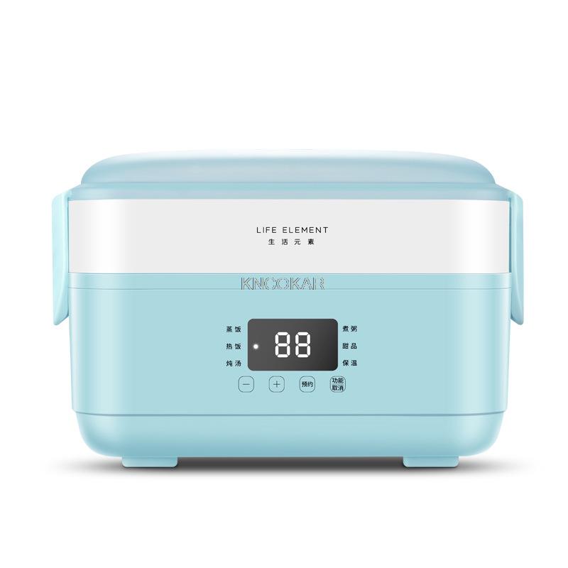 Double-layer Electric Lunch Box Small Rice Cooker Automatic Heating Timing Insulation Mini Office Worker Double-layer Cooking 220 - 240 V синий
