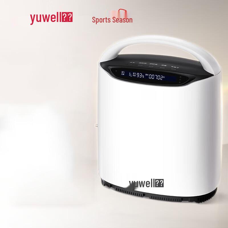 Yuwell YU800 Portable Plateau Oxygen Concentrator