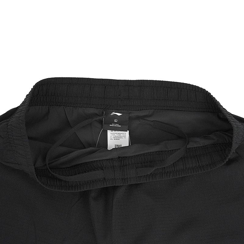 Li-Ning Quick-Dry Cool Table Tennis Series Sports Shorts With Lining Unisex Shorts AAPW013