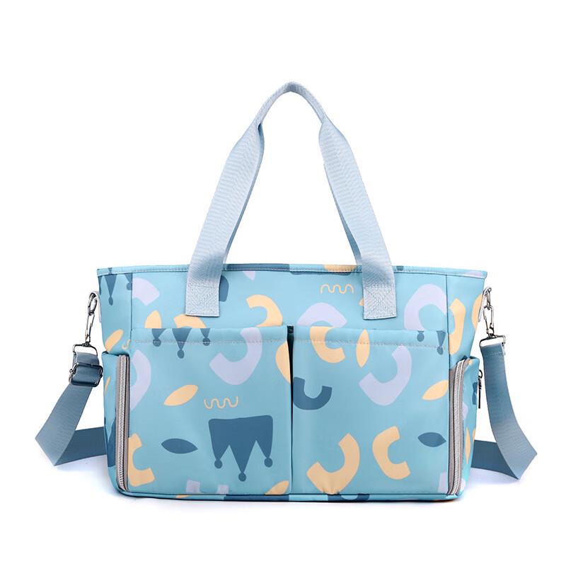 Li Shen Multi-functional Diaper Bag