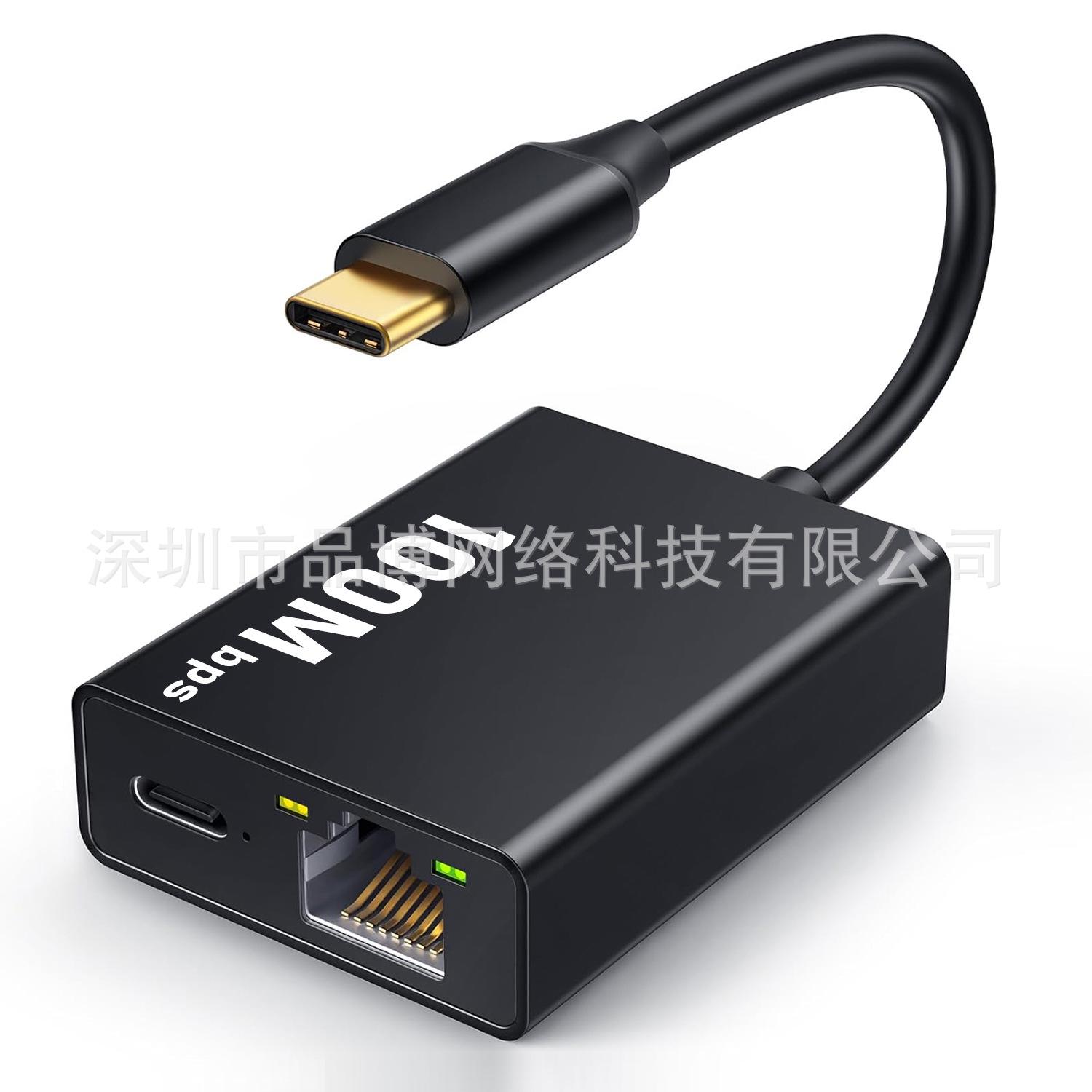 

Hot-Selling USB-C Expansion Dock with PD 100W, Gigabit, and 100 Megabit Network Cards