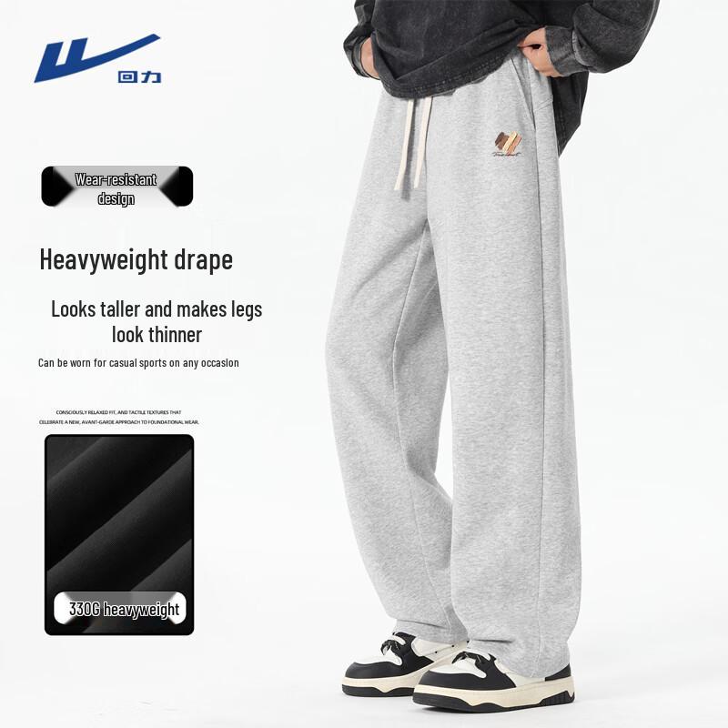 Warrior Unisex Straight-Leg Sweatpants M