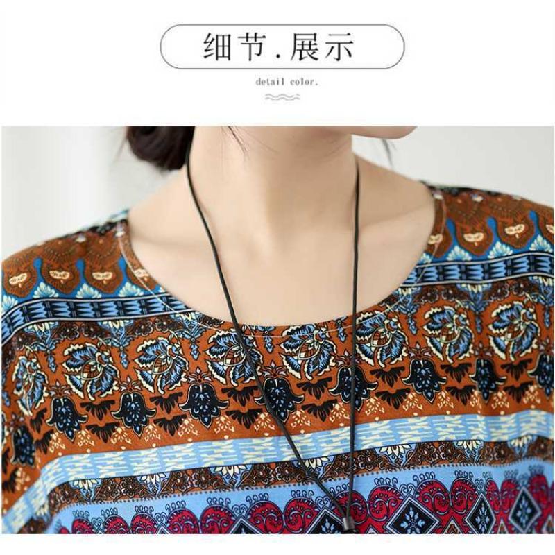 Vintage Vacation Style Travel Plus Plus Cover Flesh Thin Round Neck Long Skirt