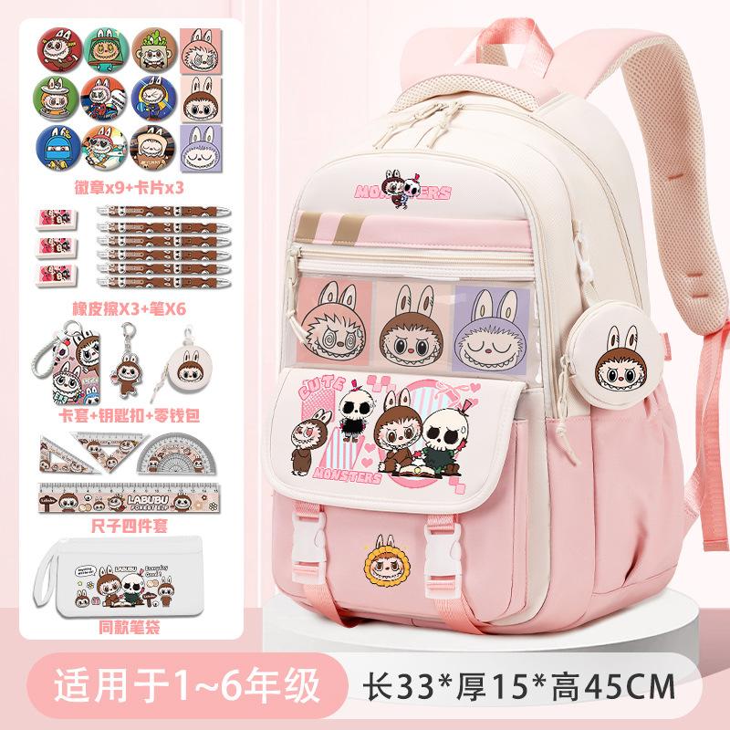 School Bag School Bag Primary School Students Large Capacity Burden Reduction and Decompression Backpack 3-5-6 Grade Cartoon Spine Protection Backpack
