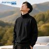 Jeanswest Men's Half-Zip Stand-Up Collar Sweatshirt