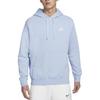 Nike Sweatshirts Men's Delight Cobalt Blue Hooded Moderate Regular BV2655-479