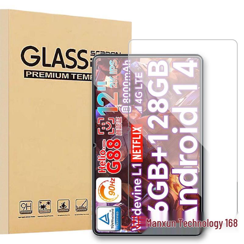 Blackview Mega3 12-inch HD Tempered Glass Screen Protector