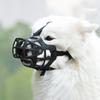 Soft Silicone Dog Muzzle Anti-Biting Breathable Mouth Mask For Medium Large Dog Accessories Safe Comfortable Outdoor Pet Supplie