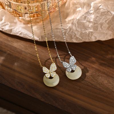 Collar con Hebilla de Seguridad de Mariposa con Nuevos Accesorios Versátiles Chinos, Lujo Ligero, Alta Calidad y Diseño para Mercado Pequeño