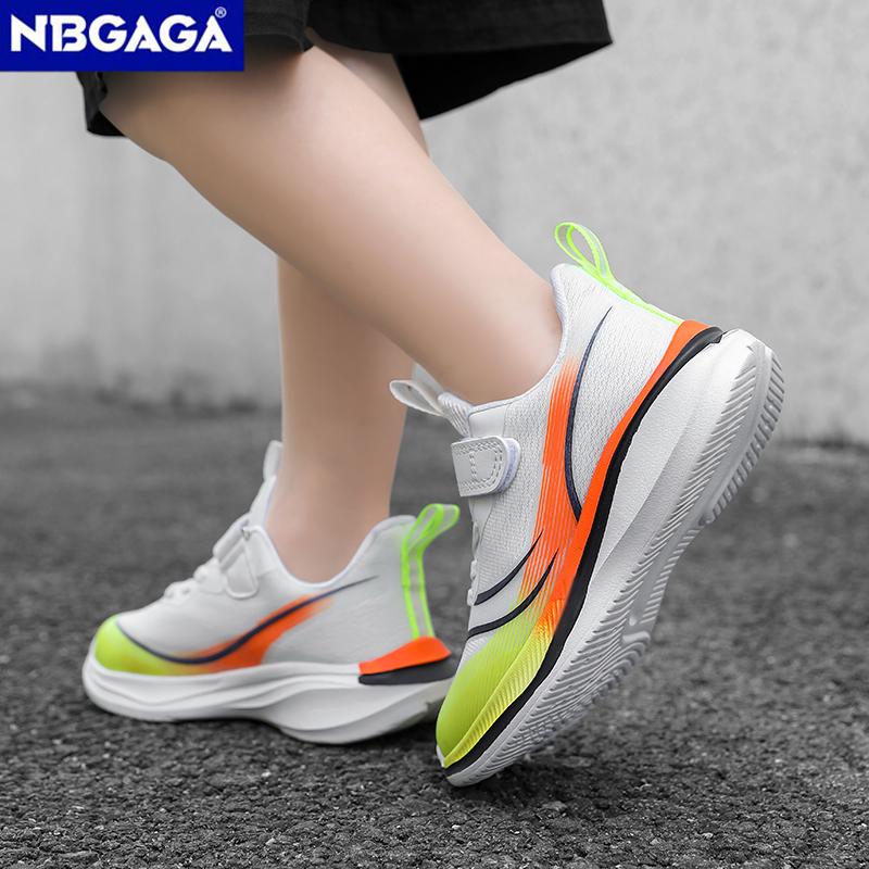 Fashion Children's Shoes For Boys School Student Casual Sports Running Sneakers Outdoor Breathable Anti-Slip Basketball Shoes