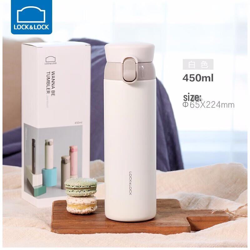 

LOCK&LOCK Aspirations Pop-Up Lid Insulated Bottle