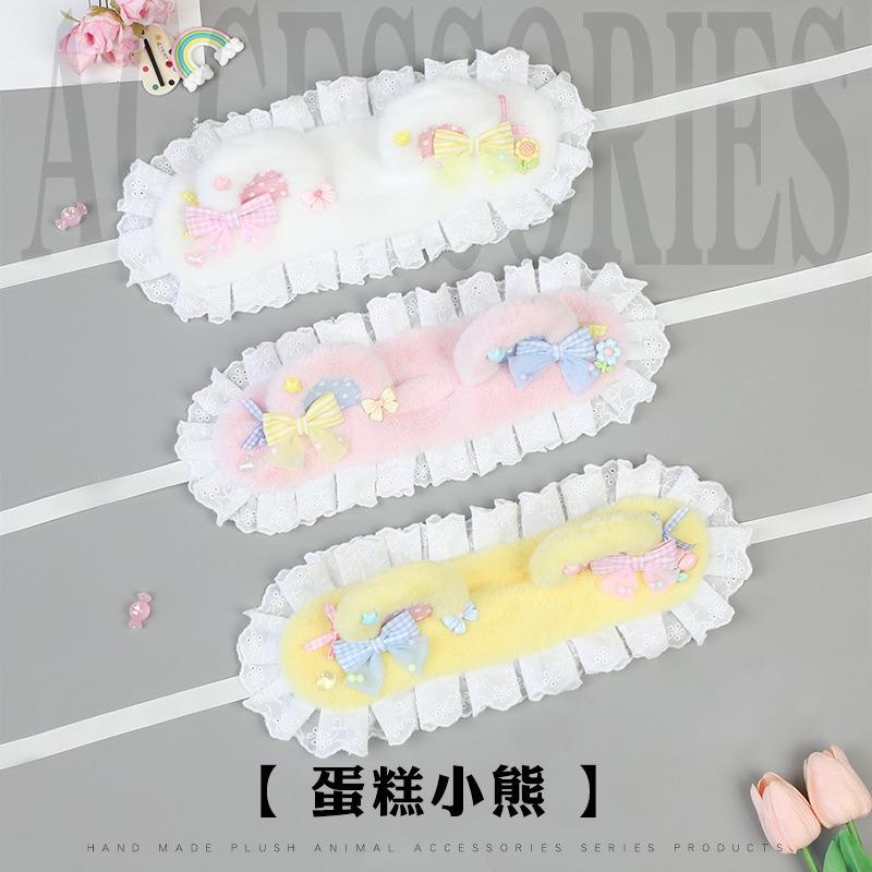 Lolita Mädchen Kopfschmuck Katzenohren Haarschmuck Schleife Haarspange Plüsch Tupfen Haarspange Katze Ohr Stirnband